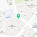 2막5장내손점 이미지