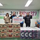 양구군산림조합 강원일보