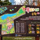 주촌면 무지개공원 이미지