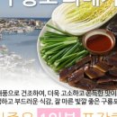해풍상사