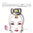 [25-3] 한국무용 이미지