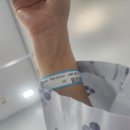 뮤즈 송 네일미 | 김포뉴고려병원 입원후기/ 담낭절제술 후기 /입원하는법
