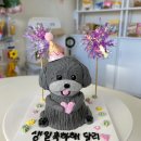 멍개식당 이미지