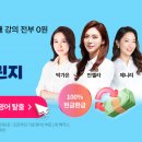 영어말하기쉽게쉽게 이미지