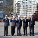 ㈜수서에너지 이미지