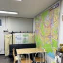 단골공인중개사사무소 이미지