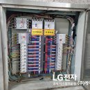 정우시스템에어컨 이미지