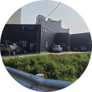 소영한의원 이미지