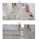 (주)이플러스원 이미지