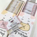 대관령치과의원 이미지