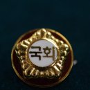 행복한연합의원 이미지