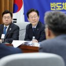 (주)한정기업 이미지