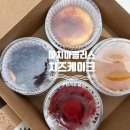 마블러스 | [경주 황리단길선물 추천] 마치마블러스 치즈케이크 하우스 후기｜종류, 가격, 분위기까지 총정리