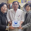 문화이발관