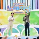 연수로 이미지