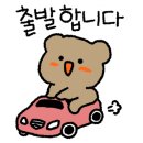경북종합가스 이미지