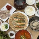 츄이티 | 12월 우키의 일상 | 푱푱하다 푱푱한. 연말