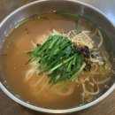 연지국수 이미지