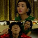 연예인단란주점