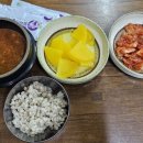 양동손칼국수 이미지