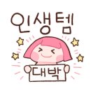 한울에스테틱 - 세종특별자치시 | 한울에스테틱