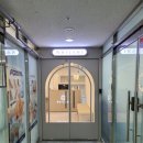 네일스리