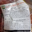 내돈내산☆김치 선택 고민 끝! 도미솔 포기김치, 깊고 시원한 맛의 매력