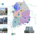 지역환경연구소 이미지