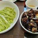 팽고리산길 이미지