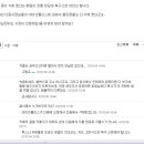 아이넷 폴리스 이미지