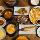 경주 보문단지 맛집 맛자랑 한정식 돌솥정식 후기