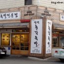 세븐일레븐 대구상인점 이미지