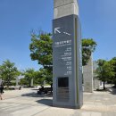 국립중앙박물관 새나라 새미술 조선 전기 미술 대전 전시 후기