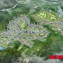 ㈜영동기업 이미지