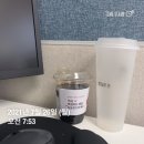 [일상log] 아주 더워서 더 잘 먹는 일상