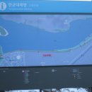 새한천 이미지