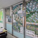 더프리미어공인중개사사무소 이미지