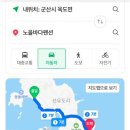 코끼리바이크 이미지