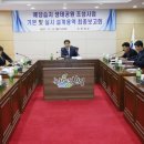 차밭공원 아침신문