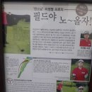 분당골프클럽 네이버블로그