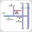 강원도 연곡면 동해막국수 이미지