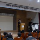 남부권역 이미지