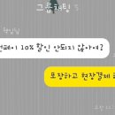 왕푸징신중동점 네이버블로그