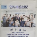 (주)클랫폼