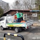 수곡2동행정복지센터 이미지