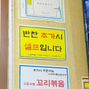 대원숯불구이 이미지