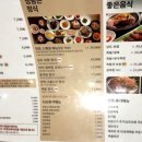 (주)정담다