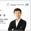 트라움공인중개사사무소 이미지
