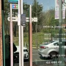 [분당/판교] 판교맛집 판교역맛집 오스테리아 워모잡 후기