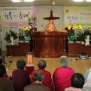 덕천교회 이미지